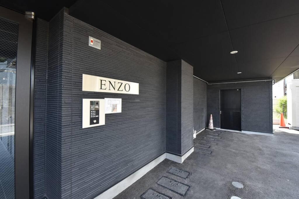 Enzo Fukuoka Appartement Fukuoka  Buitenkant foto