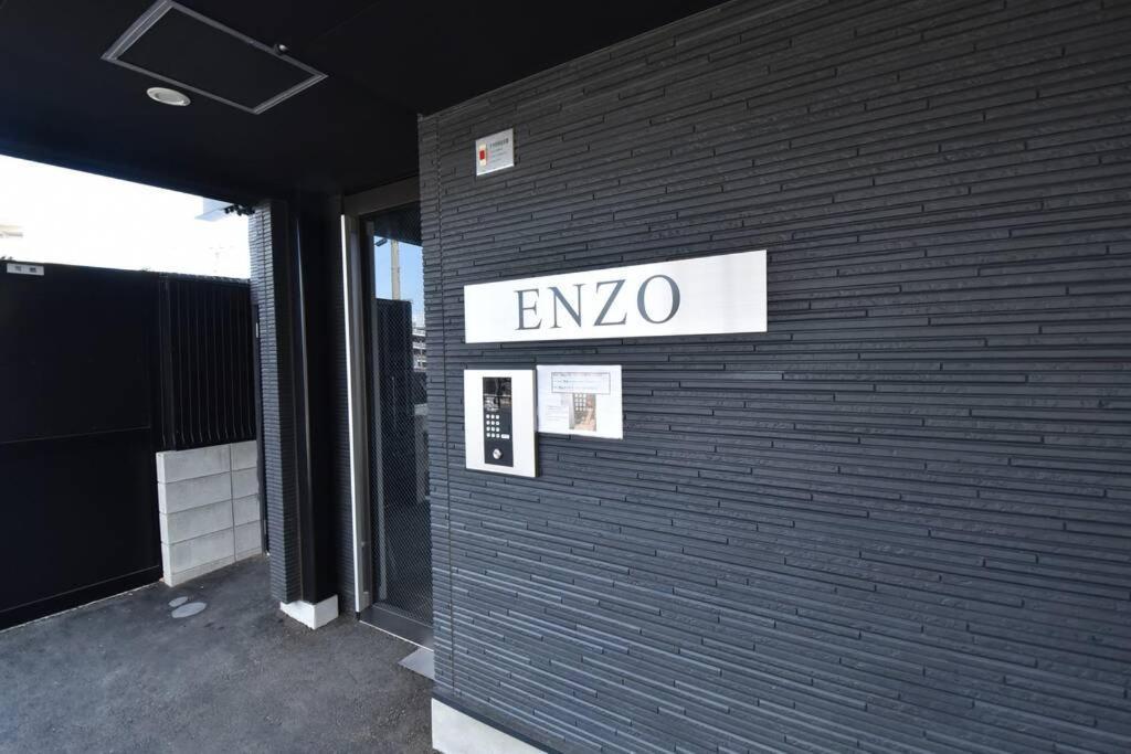 Enzo Fukuoka Appartement Fukuoka  Buitenkant foto